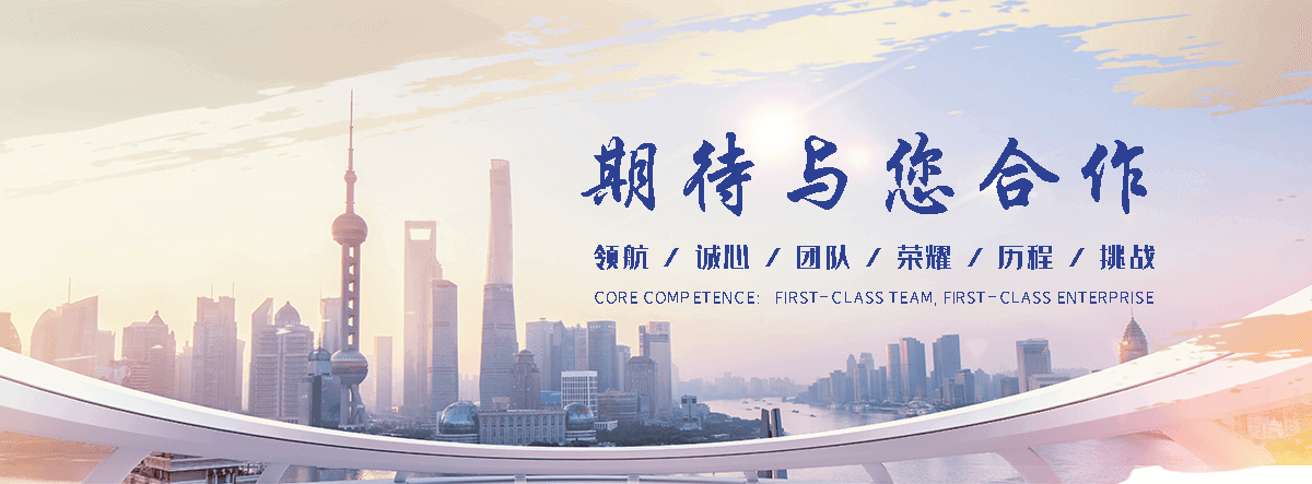 枣庄仓库隔离网有哪些